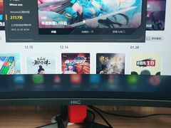 -网鱼网咖·电竞(中山友好广场店)