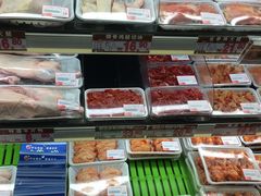 -中商优品汇超市(中南店)