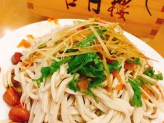 -留芳·文旅古月楼(老街店)