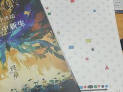 -戏精管理局·剧本杀·桌游·血染钟楼