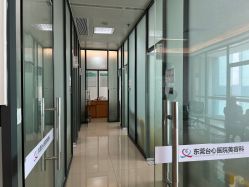 -东莞台心医院-医疗美容