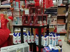 店内环境-世纪联华超市(马塍店)