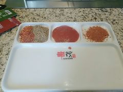 -丰茂烤串(公园店)