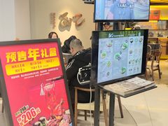 -面乙新派手擀面(大悦城店)