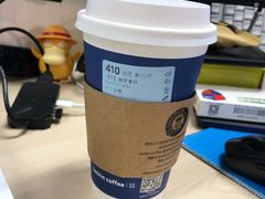 -瑞幸咖啡(北工大理科楼店)