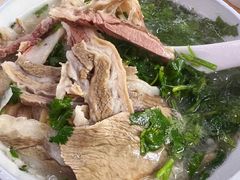 -宋老三苏肉羊肉汤老店