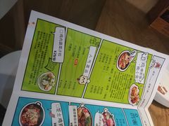 -熊小舍炸鸡火锅拌饭(招商城店)