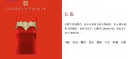 -安吉拉青春化管理中心