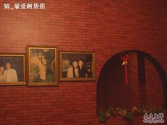 -永兴餐厅(复兴中路店)
