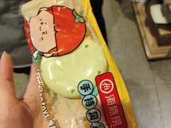 -海底捞火锅(翔龙天地广场店)