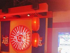 -长藤鬼校(观音桥店)