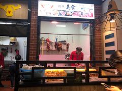 门面-古乐牛香·鲜牛肉牛杂火锅(五一中路店)