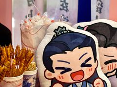 -皇庭广场(福华三路店)