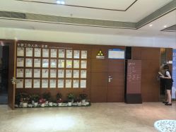 -深圳阳光医疗美容医院·旗舰店