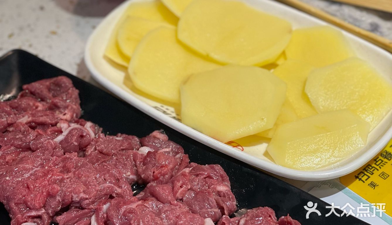 大顺巷 |  一家口感爆棚的牛肉火锅🍲