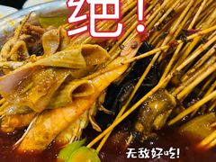 -成都瓜串串(华强北店)