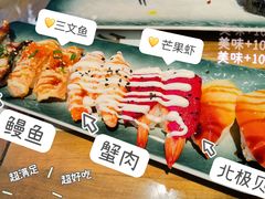 -花道寿司·料理(东城店)