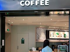 门面-星巴克(成都天府机场2店)