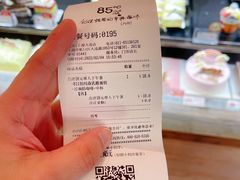 -85度C(大连店)