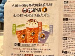 -万达广场(南宁青秀店)