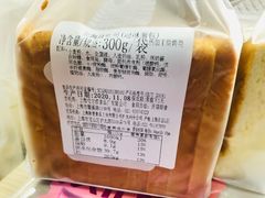 -新麦西饼(广东路店)
