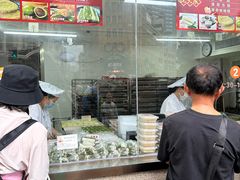 -沈大成(南京东路店)