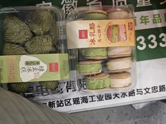 -詹记桃酥(宿州路店)