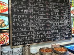 -开味馆饭铺(站前西路店)