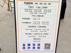 -西双版纳原始森林公园