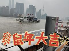 -秦皇岛路游船码头