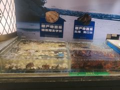 -亚马逊海鲜自助(梅溪湖步步高店)