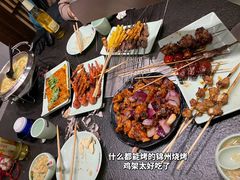 -晓波烧烤(南桥店)