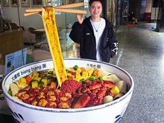 -大嘻咹biangbiang面(北大街店)