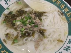 -十八家面馆(均瑶店)