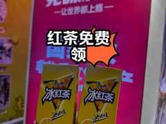 -见味花甲(合生汇店)