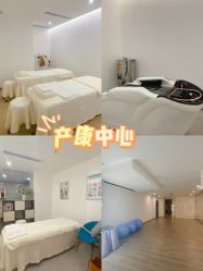 -沐恩·贝瑞月子中心(隆福店)