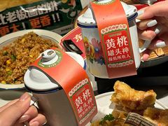-老知青·东北菜(中华城店)