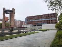 -杭州电子科技大学(下沙校区)