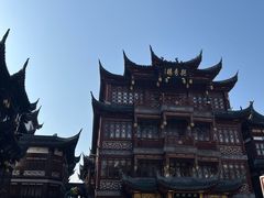 -老城隍庙食品商店(豫园商城店)