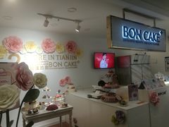 -骑鹅公社(南开大悦城店)