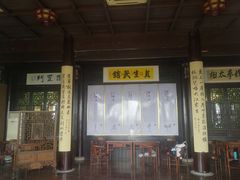 -虞山城墙