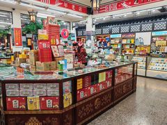 -采芝斋评弹茶馆(观前街店)