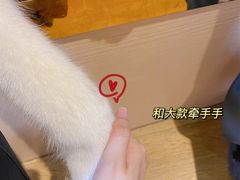 -Husky Go! 哈士奇体验馆·宠物咖啡厅狗咖