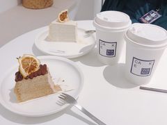 -CAKE WANG千层制造所(省府店)