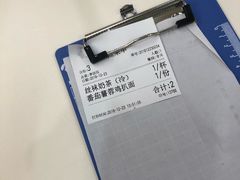 -華歡冰室-WahFoon(吉大店)