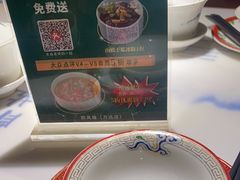 -醉英雄四川料理(新塘万达广场店)