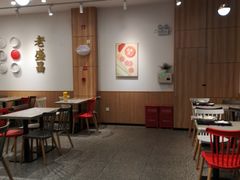 -老盛昌汤包(北艾店)