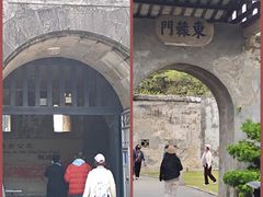 -石炮台公园