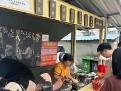 -钟姨糖水(惠城店)