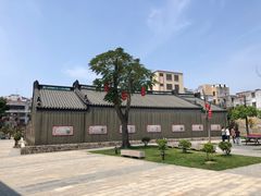 -达濠古城